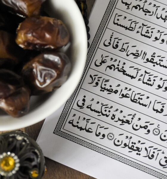Ramadan 2026