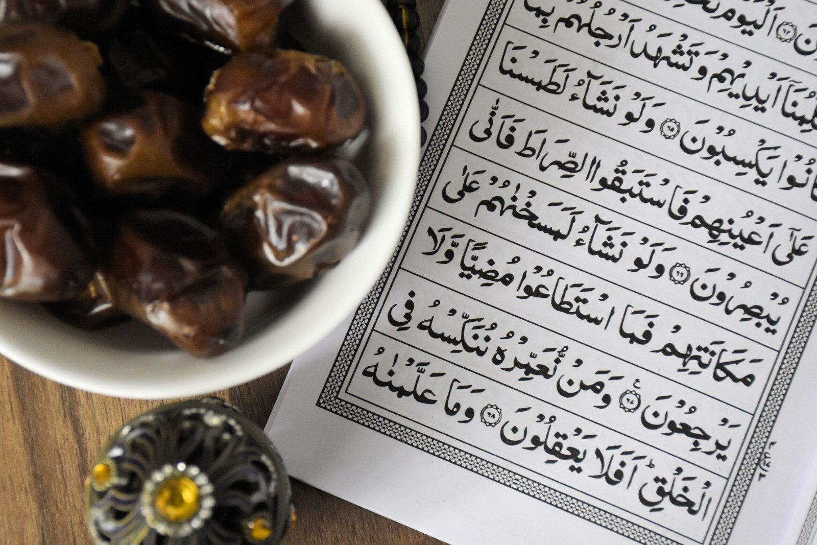 Ramadan 2026